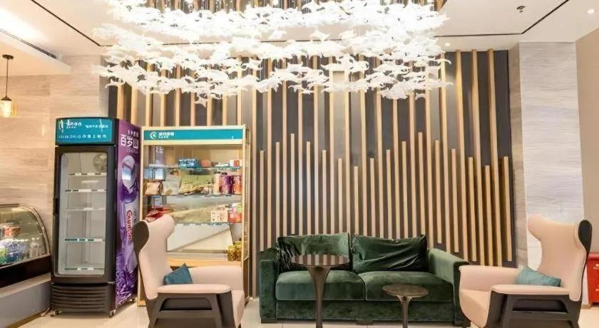 City Comfort Inn Beiliu Bus Terminal