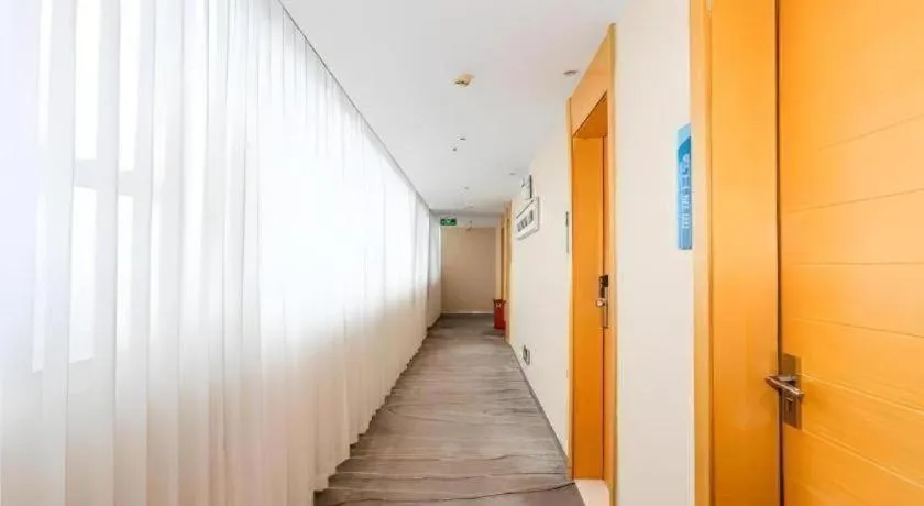 City Comfort Inn Beiliu Bus Terminal