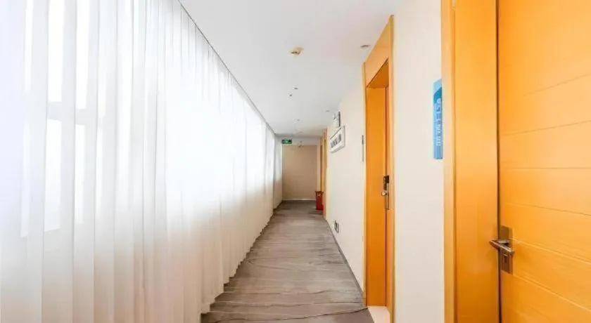 City Comfort Inn Beiliu Bus Terminal