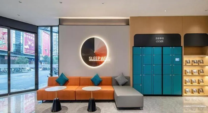 City Comfort Inn Wuzhou Municipal Square