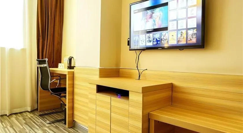 City Comfort Inn Wuzhou Municipal Square