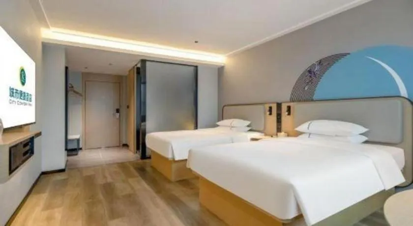 Bed in City Comfort Inn Wuzhou Municipal Square