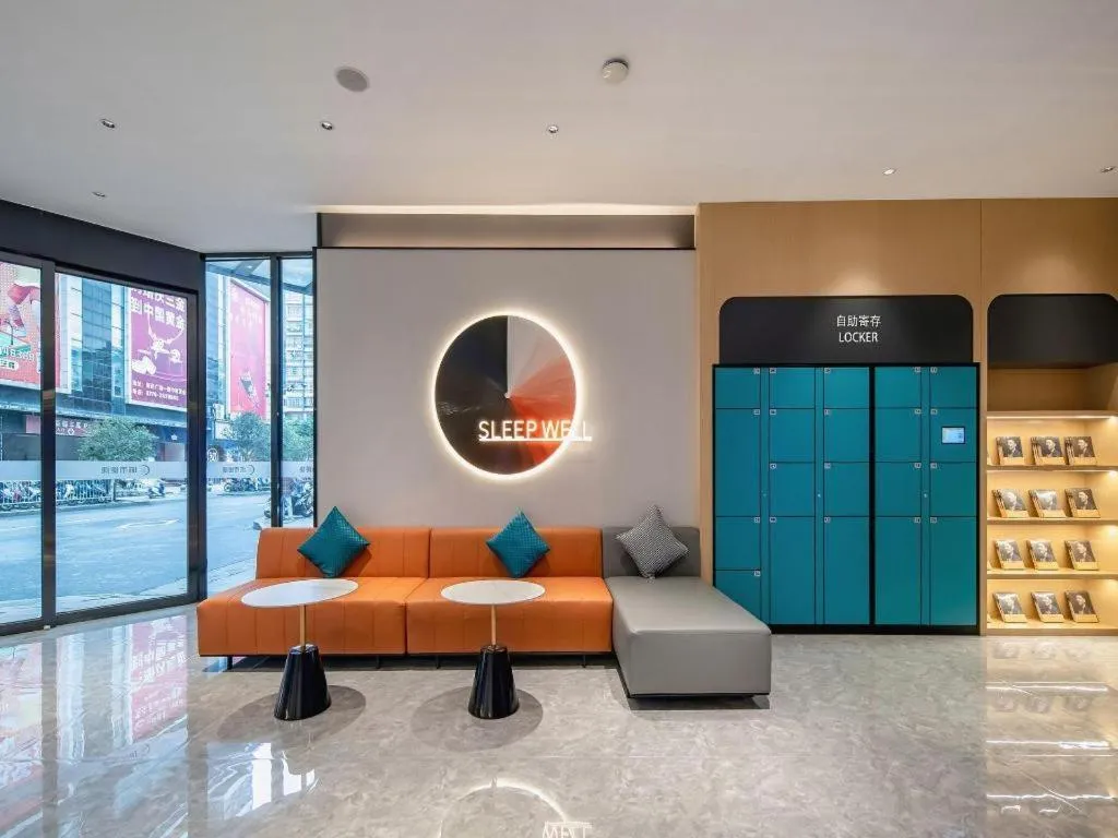 City Comfort Inn Wuzhou Municipal Square