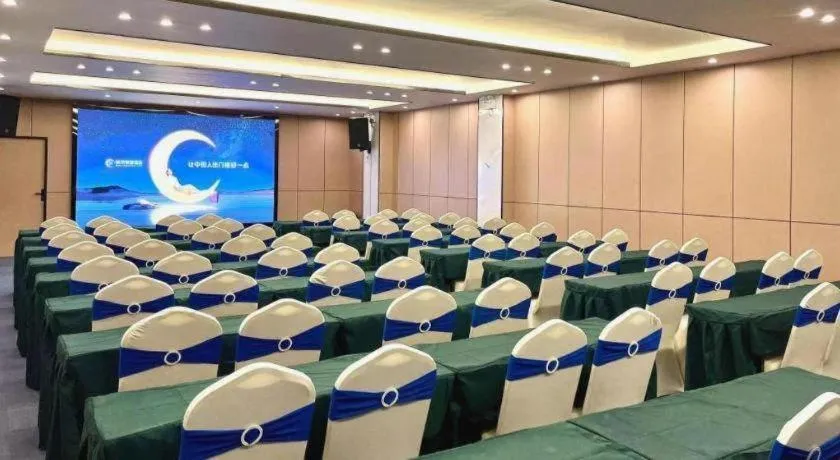 City Comfort Inn Wuzhou Municipal Square