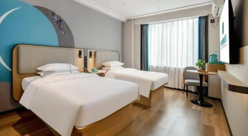 Bed in City Comfort Inn Wuzhou Municipal Square