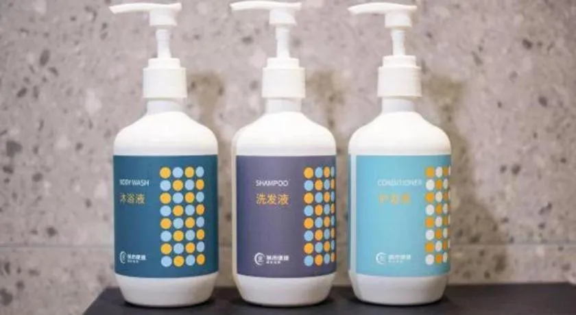 City Comfort Inn Wuzhou Municipal Square