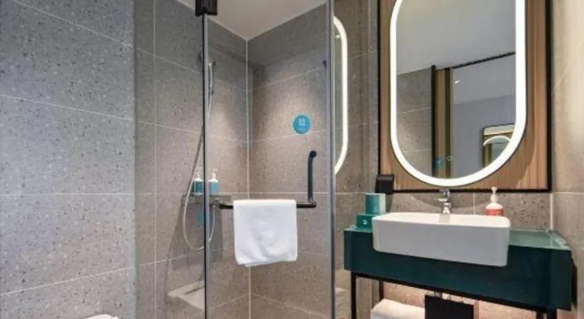 City Comfort Inn Wuzhou Municipal Square