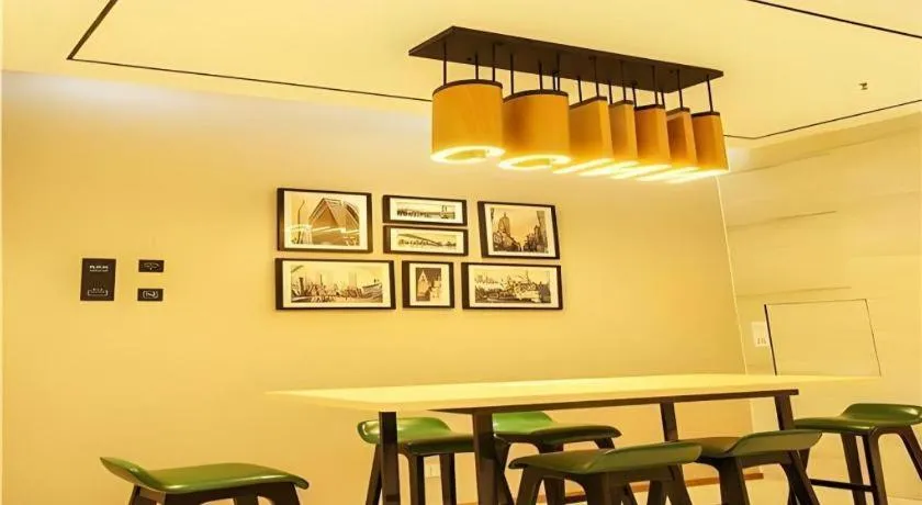 City Comfort Inn Wuzhou Municipal Square