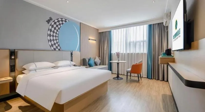 Bed in City Comfort Inn Wuzhou Municipal Square