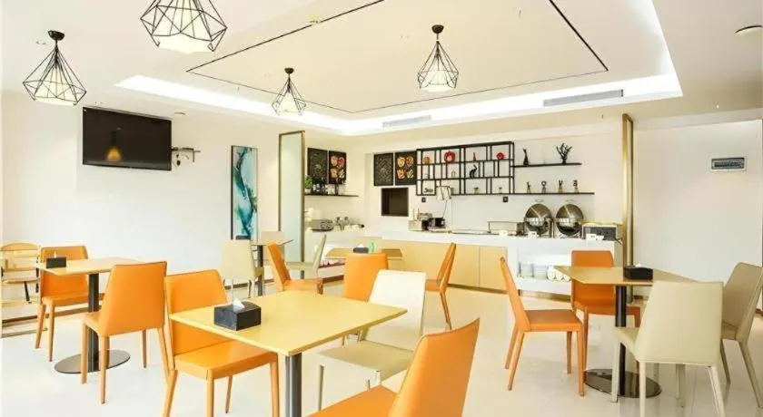 City Comfort Inn Wuzhou Municipal Square