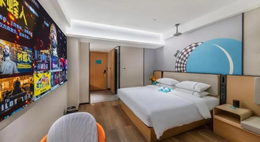 Bed in City Comfort Inn Wuzhou Municipal Square