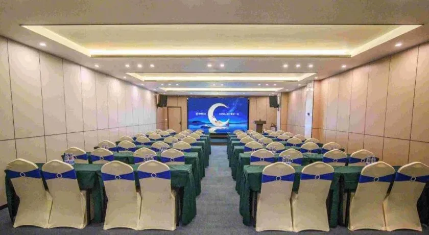 City Comfort Inn Wuzhou Municipal Square
