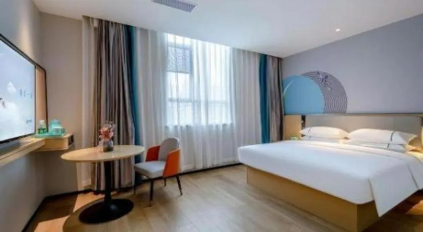 Bed in City Comfort Inn Wuzhou Municipal Square