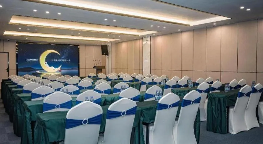 City Comfort Inn Wuzhou Municipal Square