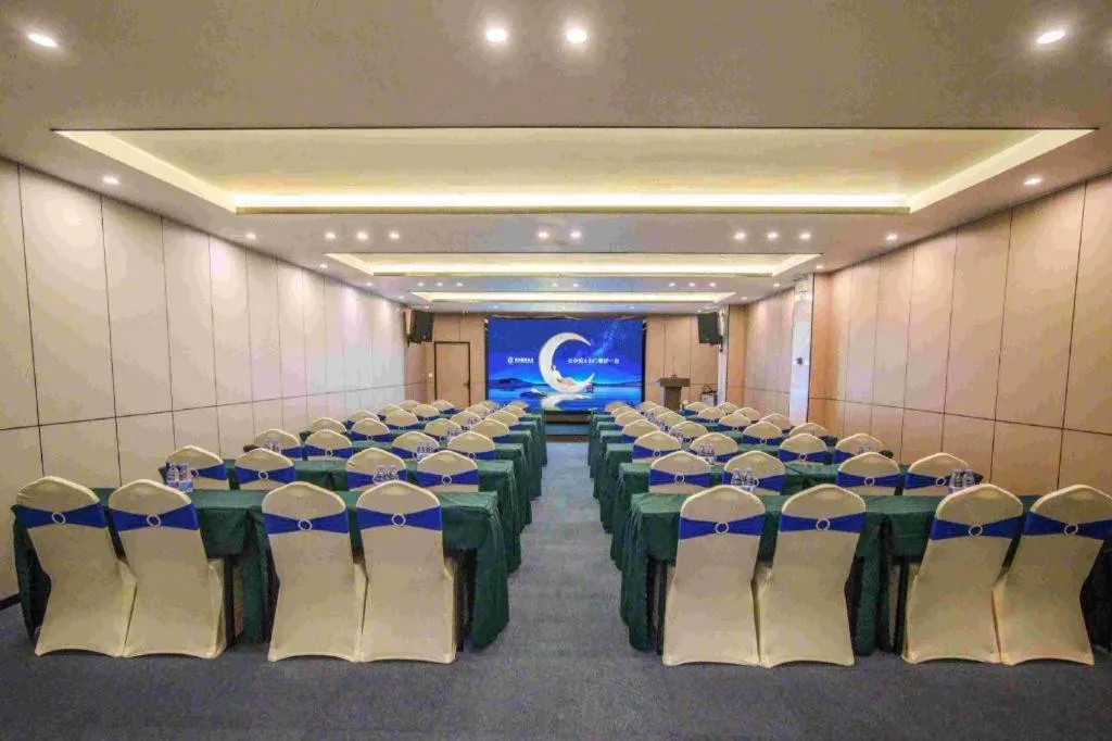 City Comfort Inn Wuzhou Municipal Square