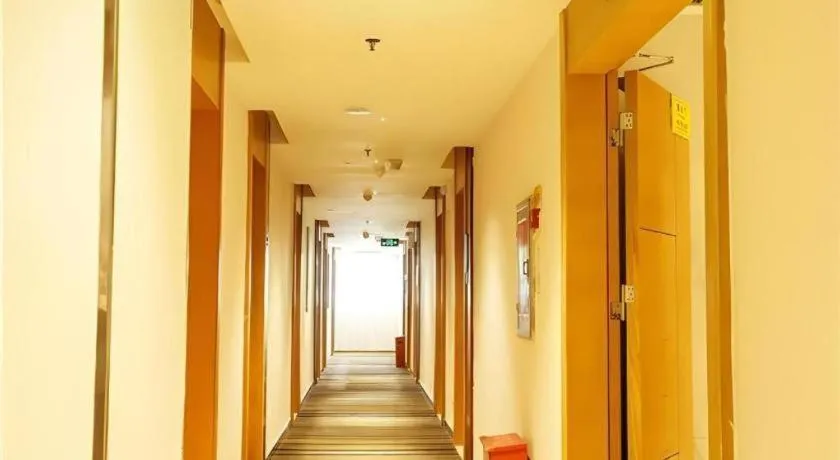 City Comfort Inn Wuzhou Municipal Square