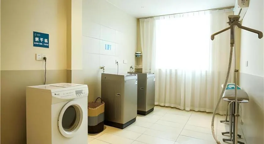 City Comfort Inn Wuzhou Municipal Square