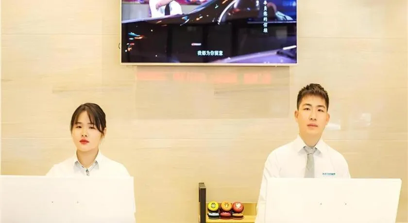 City Comfort Inn Wuzhou Municipal Square