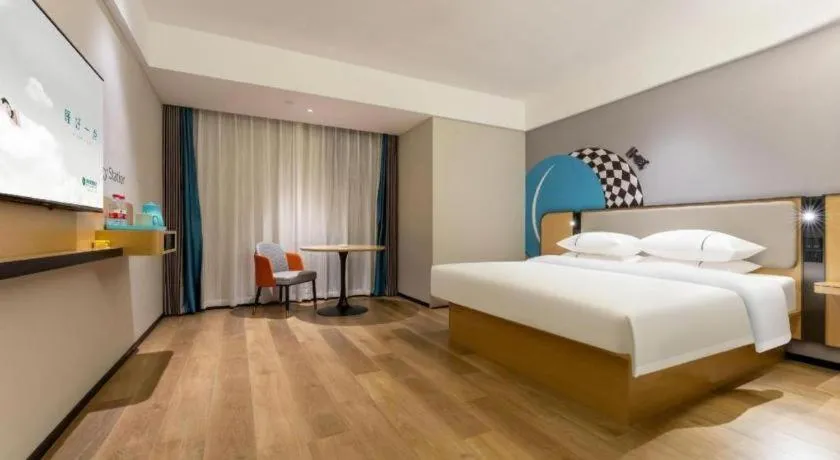 Bed in City Comfort Inn Wuzhou Municipal Square