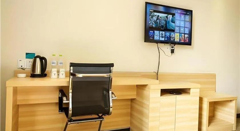 City Comfort Inn Wuzhou Municipal Square