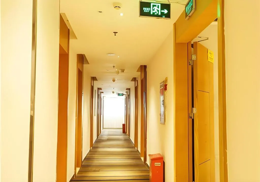 City Comfort Inn Wuzhou Municipal Square