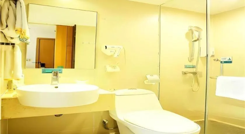 City Comfort Inn Wuzhou Municipal Square