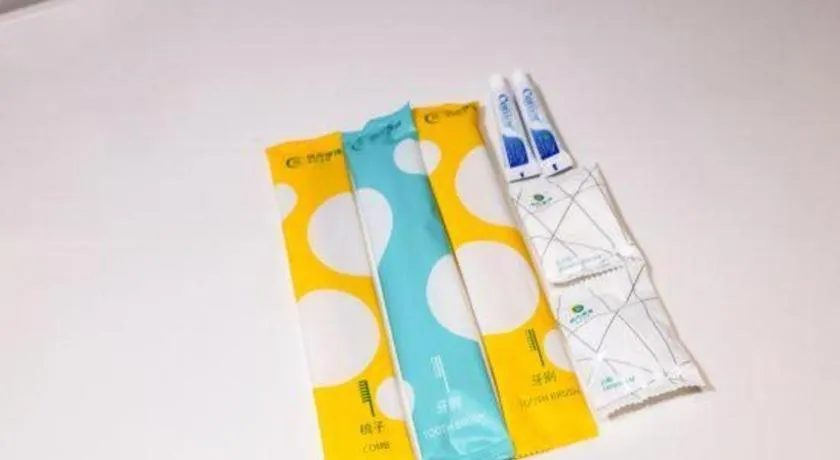 City Comfort Inn Wuzhou Municipal Square