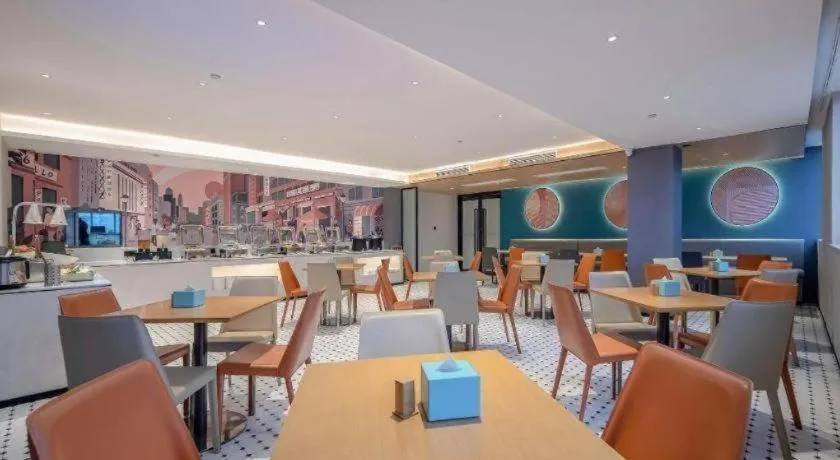 City Comfort Inn Wuzhou Municipal Square