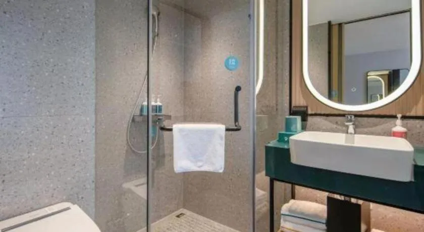 City Comfort Inn Wuzhou Municipal Square