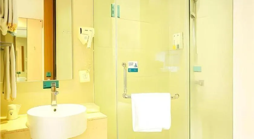 City Comfort Inn Wuzhou Municipal Square