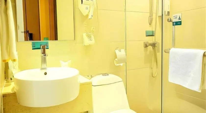 City Comfort Inn Wuzhou Municipal Square