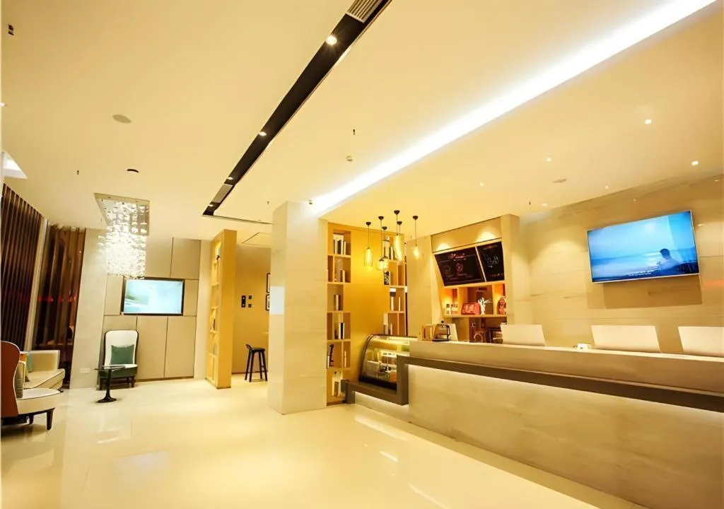 City Comfort Inn Wuzhou Municipal Square