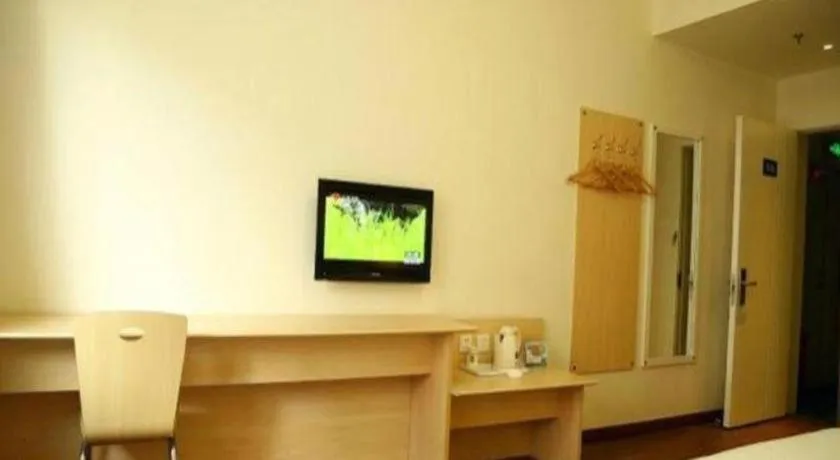 7 Days Premium Changchun Renmin NorthEast Normal University Pingquan Road