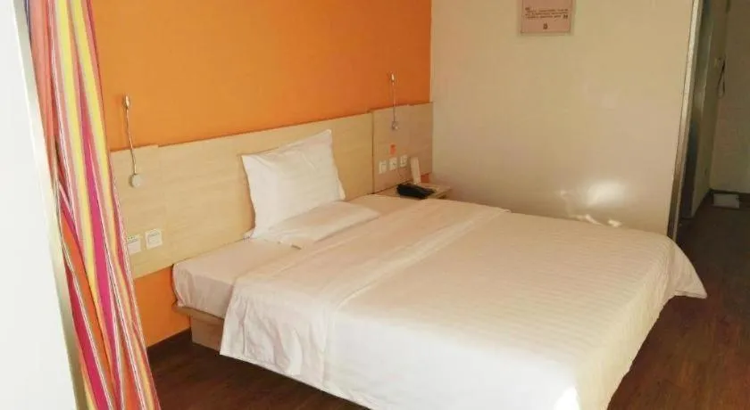Bed in 7 Days Premium Changchun Renmin NorthEast Normal University Pingquan Road
