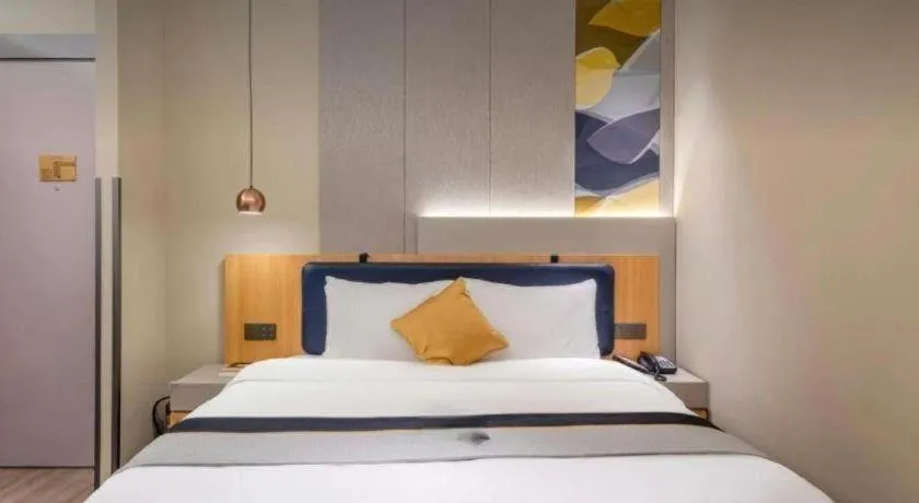 Bed in Home Inn Selected Guangzhou Zhujiang New Town Wuyangcun Metro Station
