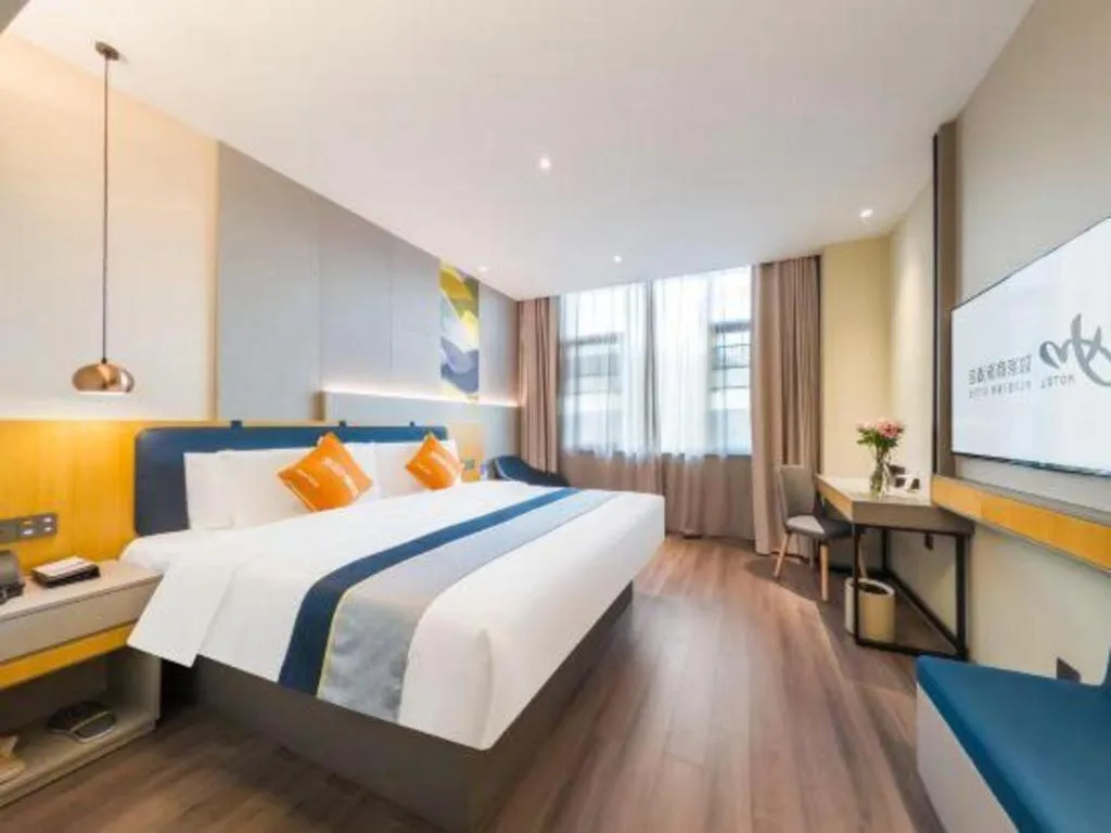 Bed in Home Inn Selected Guangzhou Zhujiang New Town Wuyangcun Metro Station