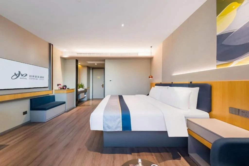 Bed in Home Inn Selected Guangzhou Zhujiang New Town Wuyangcun Metro Station
