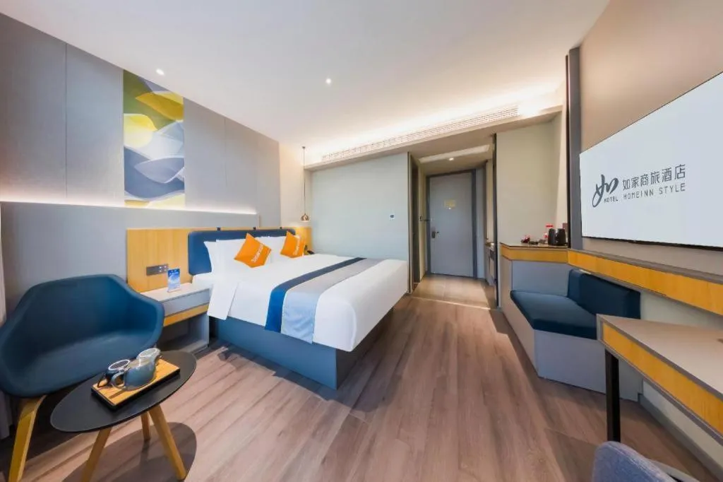 Bed in Home Inn Selected Guangzhou Zhujiang New Town Wuyangcun Metro Station