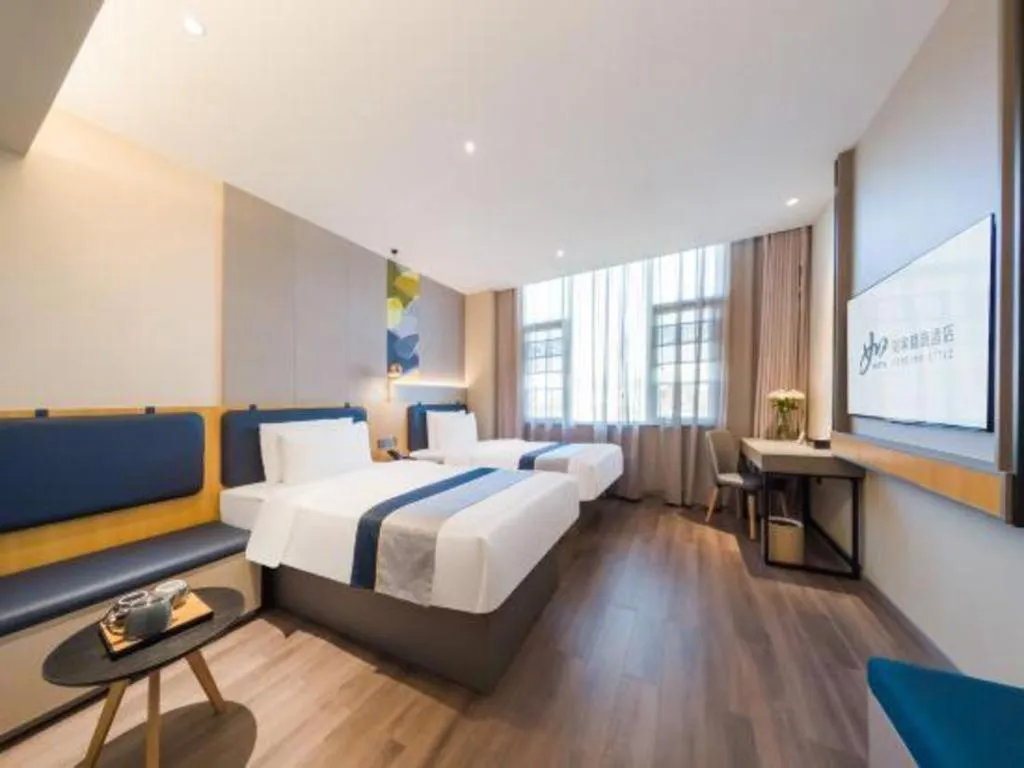 Bed in Home Inn Selected Guangzhou Zhujiang New Town Wuyangcun Metro Station