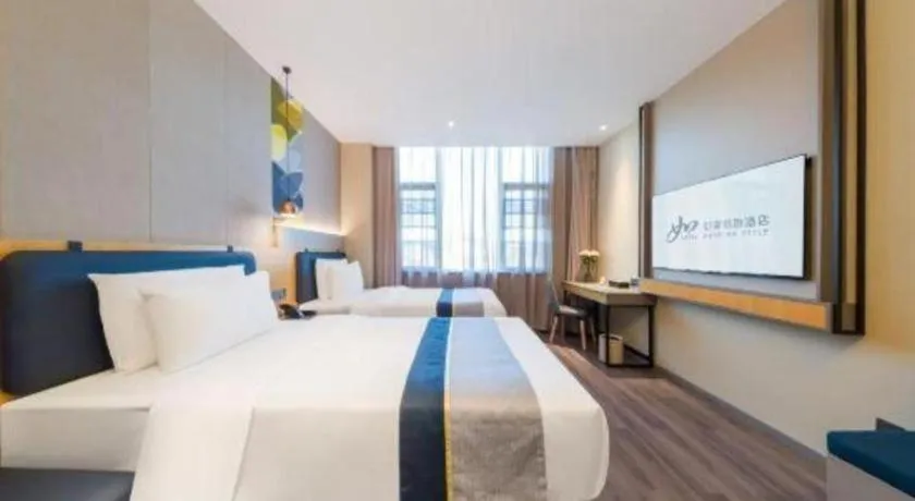 Bed in Home Inn Selected Guangzhou Zhujiang New Town Wuyangcun Metro Station