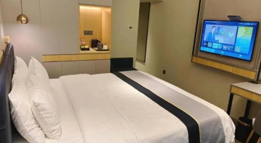Bed in Home Inn Selected Guangzhou Zhujiang New Town Wuyangcun Metro Station