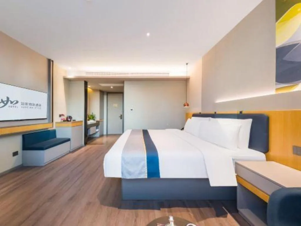 Bed in Home Inn Selected Guangzhou Zhujiang New Town Wuyangcun Metro Station