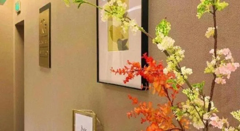 Home Inn Selected Guangzhou Zhujiang New Town Wuyangcun Metro Station