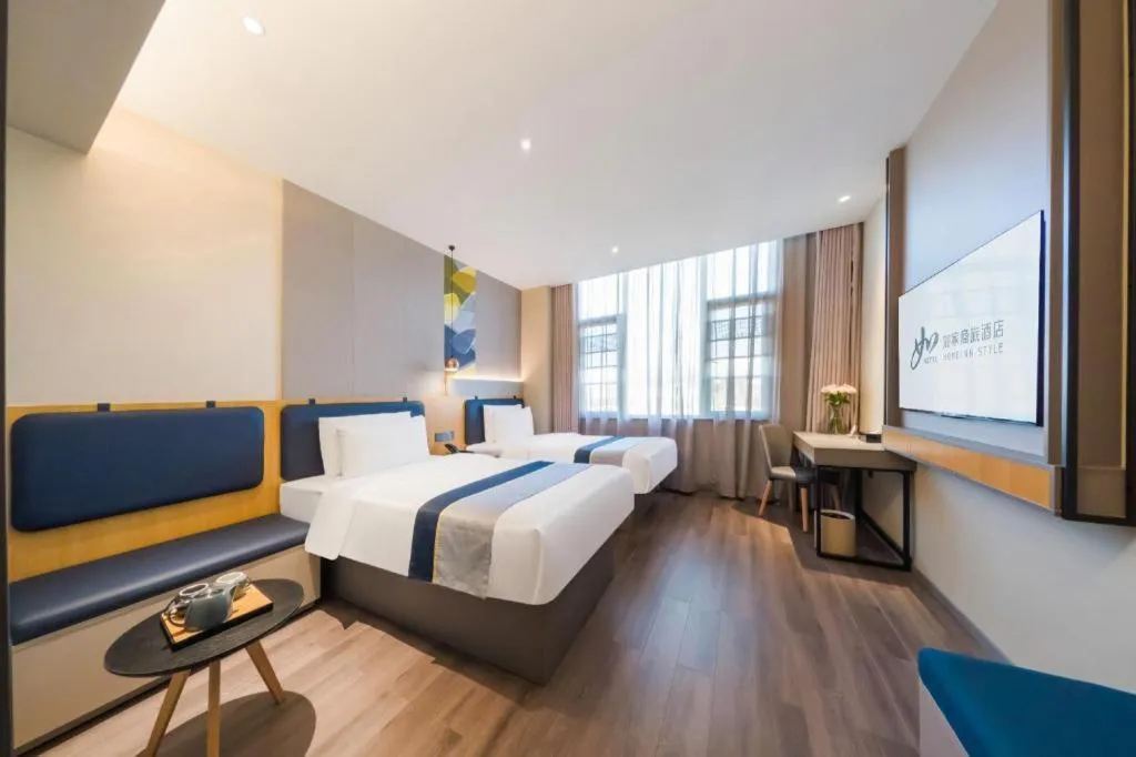 Bed in Home Inn Selected Guangzhou Zhujiang New Town Wuyangcun Metro Station