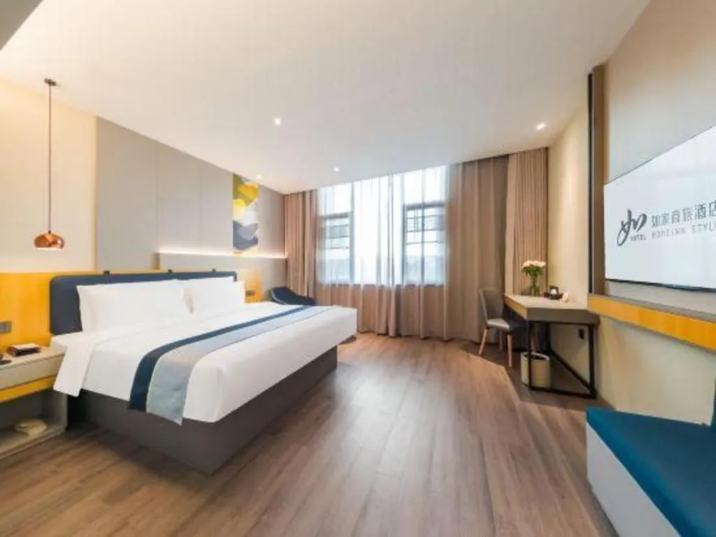 Bed in Home Inn Selected Guangzhou Zhujiang New Town Wuyangcun Metro Station