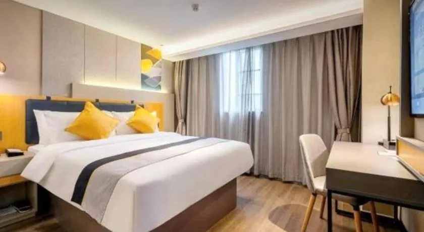 Bed in Home Inn Selected Guangzhou Zhujiang New Town Wuyangcun Metro Station