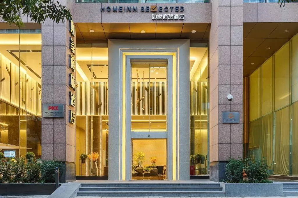 Home Inn Selected Guangzhou Zhujiang New Town Wuyangcun Metro Station