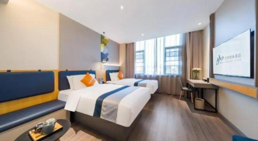 Bed in Home Inn Selected Guangzhou Zhujiang New Town Wuyangcun Metro Station