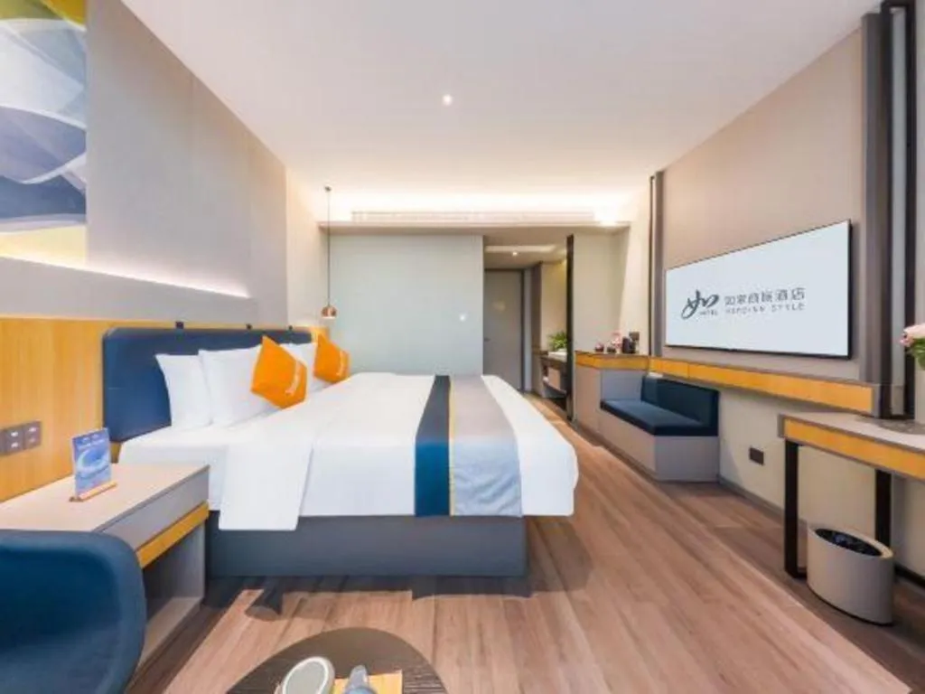 Bed in Home Inn Selected Guangzhou Zhujiang New Town Wuyangcun Metro Station