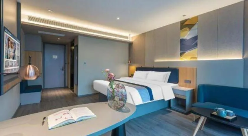 Bed in Home Inn Selected Guangzhou Zhujiang New Town Wuyangcun Metro Station